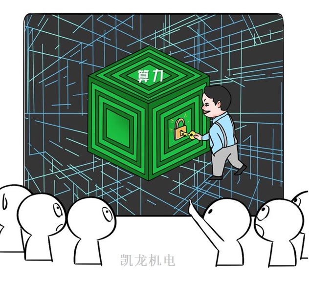 曙光算力——一種算力高階的玩法